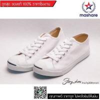 ราคา ส่งฟรี ถูกสุด รองเท้าผ้าใบทรง คอนเวิส แจ็ค รองเท้าทรง converse jack รองเท้าหัวแจ็ค คอนเวิสแจ็ค รองเท้าผ้าใบสีดำ รองเท้าทางการ รองเท้าMashare (1667228670)