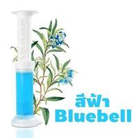 ราคา เจลดับกลิ่นชักโครก เจลดับกลิ่นในโถส้วม ดับกลิ่นในห้องน้ำ ดับกลิ่นโถส้วม ขจัดกลิ่นอับ กลิ่นหอม MT 108 (10122029891)