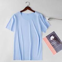 ราคา TRENDS เสื้อยืดผู้ชาย เสื้อยืดแขนสั้น คอวี เสื้อยืดลำลอง เสื้อยืดผ้าไหมเย็น ไร้ขอบไร้รอยต่อ เนื้อผ้าบางเบา เสื้อยืดคอวี ผ้าไหมน้ำแข็ง เสื้อยืดคอวี ผช (6401802851)