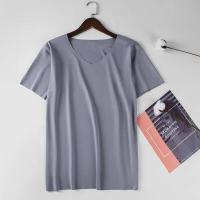 ราคา TRENDS เสื้อยืดผู้ชาย เสื้อยืดแขนสั้น คอวี เสื้อยืดลำลอง เสื้อยืดผ้าไหมเย็น ไร้ขอบไร้รอยต่อ เนื้อผ้าบางเบา เสื้อยืดคอวี ผ้าไหมน้ำแข็ง เสื้อยืดคอวี ผช (6401802825)