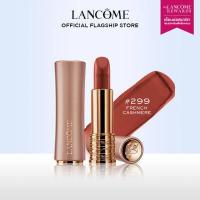 ราคา NEW Lancome L ABSOLU ROUGE INTIMATTE BLURRED MATTE FINISH WEAR IT BARE ลิปสติกเนื้อเบลอแมท ละมุนริมฝีปาก ลิปสติก ลิปแมท Lipstick ลิปติดทน เครื่องสำอางผญ (16471834731)