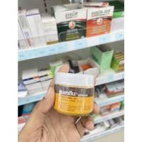 ราคา NEW BETADINE OINTMENT เบตาดีน ออยเมนท์ เจล 50 กรัม ฆ่าเชื้อ แบคทีเรีย ไวรัส และเชื้อรา รักษาแผลติดเชื้อ แผลไฟไหม้ น้ำร้อนลวก (17357683798)