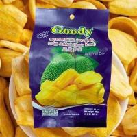 ราคา ขนุนทอดกรอบ 80 กรัม ตรากู๊ดดี้ ชิ้นใหญ่ ไม่เติมน้ำตาล ล็อตใหม่ Exp 08 23 ขนุนทอดกรอบ ขนุนอบกรอบ (16173785949)