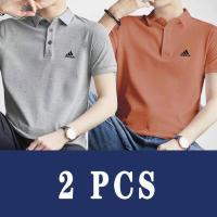 ราคา Adidas เสื้อโปโลธุรกิจของผู้ชาย เสื้อโปโลผ้าฝ้ายแท้แขนสั้นสำหรับฤดูร้อนสีขาว ดำ เขียว (17652979626)