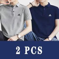 ราคา Adidas เสื้อโปโลธุรกิจของผู้ชาย เสื้อโปโลผ้าฝ้ายแท้แขนสั้นสำหรับฤดูร้อนสีขาว ดำ เขียว (17652979621)