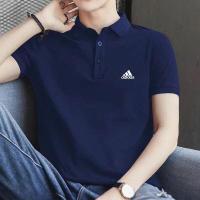 ราคา Adidas เสื้อโปโลธุรกิจของผู้ชาย เสื้อโปโลผ้าฝ้ายแท้แขนสั้นสำหรับฤดูร้อนสีขาว ดำ เขียว (14348943680)