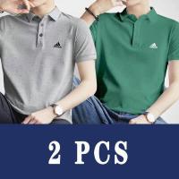 ราคา Adidas เสื้อโปโลธุรกิจของผู้ชาย เสื้อโปโลผ้าฝ้ายแท้แขนสั้นสำหรับฤดูร้อนสีขาว ดำ เขียว (17652979614)