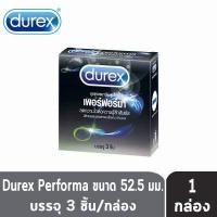 ราคา Durex Condom ถุงยางอนามัย ดูเร็กซ์ ขนาด 49 56 มม บรรจุ 3 ชิ้น กล่อง 1 กล่อง (16648444158)