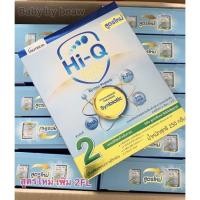 ราคา นมผงไฮคิว ซูปเปอร์โกลด์ สูตร 2 ขนาด 250 กรัม ขายยกลัง 12กล่อง 3000กรัม หมดอายุ 30 4 2023 (6707510814)