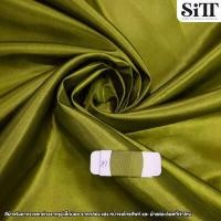 ราคา ผ้าไหมญี่ปุ่น ผ้าไหมเทียม ผ้าไหมจีน ผ้าไหมทาฟต้า ผ้าตัดชุดไทย ผ้าตัดโจงกระเบน ผ้าเมตร ผ้าหลา (11004099077)