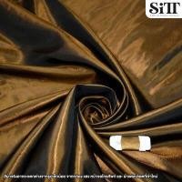 ราคา ผ้าไหมญี่ปุ่น ผ้าไหมเทียม ผ้าไหมจีน ผ้าไหมทาฟต้า ผ้าตัดชุดไทย ผ้าตัดโจงกระเบน ผ้าเมตร ผ้าหลา (12033898669)