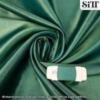 ราคา ผ้าไหมญี่ปุ่น ผ้าไหมเทียม ผ้าไหมจีน ผ้าไหมทาฟต้า ผ้าตัดชุดไทย ผ้าตัดโจงกระเบน ผ้าเมตร ผ้าหลา (12033898655)