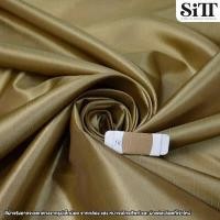 ราคา ผ้าไหมญี่ปุ่น ผ้าไหมเทียม ผ้าไหมจีน ผ้าไหมทาฟต้า ผ้าตัดชุดไทย ผ้าตัดโจงกระเบน ผ้าเมตร ผ้าหลา (11004099068)