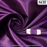 ราคา ผ้าไหมญี่ปุ่น ผ้าไหมเทียม ผ้าไหมจีน ผ้าไหมทาฟต้า ผ้าตัดชุดไทย ผ้าตัดโจงกระเบน ผ้าเมตร ผ้าหลา (11004099069)