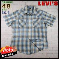 ราคา Levi s แท้ อก 48 เสื้อเชิ้ตผู้ชาย ลีวายส์ สีฟ้าน้ำตาล แขนสั้น เนื้อผ้าดี ใส่เที่ยวใส่ทำงาน (17579377038)