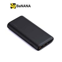 ราคา พาวเวอร์แบงค์ AUKEY Power Bank 20000mAh Essential 65W PD PB Y37 Black by Banana IT (10998850192)