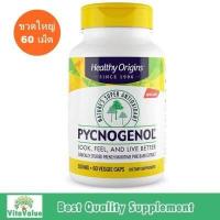 ราคา Healthy Origins Pycnogenol 100 mg 60 Veggie Caps สารสกัดเปลือกสน (17450973901)