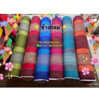 ราคา หมอนข้างกลม ลายขิด ผ้าขิดไทย ขนาด 100 x 18 ซม (15831251090)