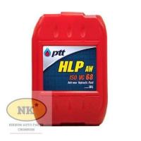 ราคา น้ำมันไฮดรอลิค ปตท เบอร์ 68 18 ลิตร PTT HLP AW 68 18L (16357654458)