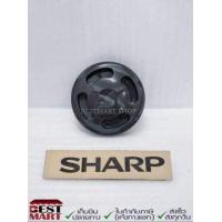 ราคา SHARP อะไหล่เครื่องปั่น รุ่น EM ICE POWER (10600032471)