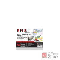 ราคา Renaissance กระดาษ 100 ปอนด์ กระดาษอเนกประสงค์ รุ่น RNS A3 200G 50 แผ่น จำนวน 1 ห่อ (15933827218)