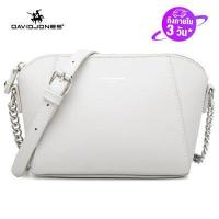 ราคา David jones Paris กระเป๋าสะพายผญ กระเป๋าสะพายข้าง กระเป๋าผู้หญิง กะเป๋าสะพายญิง กระเป๋าแฟชั่น กระเป๋าถือหญิง กระเป๋าสพายขาง กระเป๋าสะพายผู้หญิง กระเป๋าหนัง 2023 (8446802260)