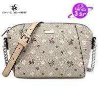ราคา David jones Paris กระเป๋าสะพายผญ กระเป๋าสะพายข้าง กระเป๋าผู้หญิง กะเป๋าสะพายญิง กระเป๋าแฟชั่น กระเป๋าถือหญิง กระเป๋าสพายขาง กระเป๋าสะพายผู้หญิง กระเป๋าหนัง 2023 (7671195628)