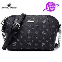 ราคา David jones Paris กระเป๋าสะพายผญ กระเป๋าสะพายข้าง กระเป๋าผู้หญิง กะเป๋าสะพายญิง กระเป๋าแฟชั่น กระเป๋าถือหญิง กระเป๋าสพายขาง กระเป๋าสะพายผู้หญิง กระเป๋าหนัง 2023 (7671195629)