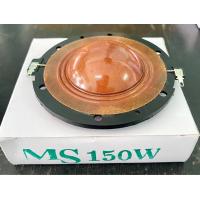 ราคา วอยซ์ลำโพงฮอร์น MS150 MS200 ขนาด 50mm 51 5mm ว้อยฮอน ว้อยลำโพงฮอร์น (15379431259)