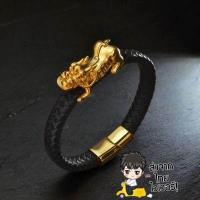 ราคา กำไลปี่เซี๊ยะ เสริมดวง ปลุกเสก สร้อยข้อมือปี่เซีย ปี่เซี๊ยะเรียกทรัพย์ เสริมดวงของมงคล P129 (17309081607)