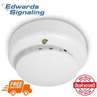 ราคา Photoelectric Smoke Detector 2 Wire with Base รุ่น 711U ยี่ห้อ GE Edwards อุปกรณ์ตรวจจับควัน พร้อมฐาน (334913402)