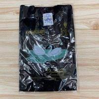 ราคา ตราห่านคู่ เสื้อยืดคอกลมตราห่านคู่ 34 46 สีขาว สีดำ (10037449416)