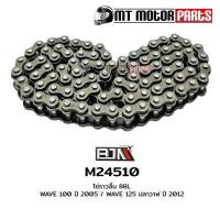 ราคา โซ่ราวลิ้น WAVE 100 ปี05 WAVE 125 ปลาวาฬ ปี12 MSX DREAM 88L ซับเสียงอย่างดี M24510 BJN x MTMotorParts โซ่ราวลิ้นMSX โซ่ราวลิ้นWAVE โซ่ราวลิ้นDREAM โซ่ราวลิ้นเวฟHONDA (10004886990)