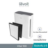 ราคา Levoit Vital 100 True HEPA Air Purifier เครื่องฟอกอากาศ เครื่องฟอกอาศ เครื่องกรองอากาศ ฟอกอากาศ จอแสดงผล LED (10310058993)