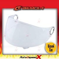 ราคา ลดล้างสต๊อค ชิลด์หน้า BILMOLA รุ่น ECLIPSE รุ่นยอดนิยม VISOR ทักแชทถามก่อนสั่งซื้อ ไม่รับเปลี่ยนไม่รับคืน (14217104643)