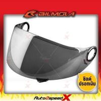 ราคา ลดล้างสต๊อค ชิลด์หน้า BILMOLA รุ่น ECLIPSE รุ่นยอดนิยม VISOR ทักแชทถามก่อนสั่งซื้อ ไม่รับเปลี่ยนไม่รับคืน (14217104642)