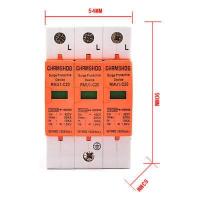 ราคา AC Surge Protector Device SPD ป้องกันฟ้าผ่า ไฟกระชาก ฟ้าผ่า สำหรับไฟบ้าน (6161212491)