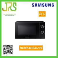 ราคา Samsung ไมโครเวฟ 20 ลิตร 700 วัตต์ MS20A3010AL with Full Glass Door 20 ลิตร รุ่น MS20A3010AL ST (17070205962)