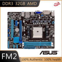 ราคา ซ็อกเก็ตเมนบอร์ดสำหรับ ASUS AMD A55 F2A55M E M Le m LK เมนบอร์ดคอมพิวเตอร์ตั้งโต๊ะ FM2 DDR3 32GB A10A8A6 Cpu PCI E 2 0 UATX MATX PC (10613285613)