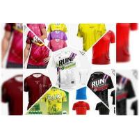 ราคา เสื้อกีฬาสุ่ม Mini Mall All Outlet คืนกำไรให้ลูกค้า เสื้อคละแบบ เอามาสุ่มขายแบบถูกๆ (17439473129)
