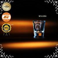 ราคา แก้วน้ำพระ แก้วบูชาพระ เลเซอร์ลาย แก้วน้ำพระพิฆเนศ แก้วน้ำถวายพระ แก้วน้ำพระพุทธรูป ไม่ลอก ทรงปากบาน GL01 (13466960009)