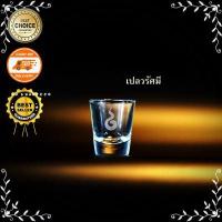 ราคา แก้วน้ำพระ แก้วบูชาพระ เลเซอร์ลาย แก้วน้ำพระพิฆเนศ แก้วน้ำถวายพระ แก้วน้ำพระพุทธรูป ไม่ลอก ทรงปากบาน GL01 (13466960020)