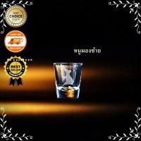 ราคา แก้วน้ำพระ แก้วบูชาพระ เลเซอร์ลาย แก้วน้ำพระพิฆเนศ แก้วน้ำถวายพระ แก้วน้ำพระพุทธรูป ไม่ลอก ทรงปากบาน GL01 (13466960022)