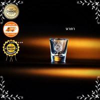 ราคา แก้วน้ำพระ แก้วบูชาพระ เลเซอร์ลาย แก้วน้ำพระพิฆเนศ แก้วน้ำถวายพระ แก้วน้ำพระพุทธรูป ไม่ลอก ทรงปากบาน GL01 (13466960010)