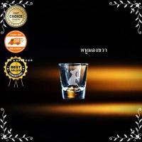 ราคา แก้วน้ำพระ แก้วบูชาพระ เลเซอร์ลาย แก้วน้ำพระพิฆเนศ แก้วน้ำถวายพระ แก้วน้ำพระพุทธรูป ไม่ลอก ทรงปากบาน GL01 (13466960021)