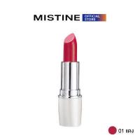 ราคา มิสทิน ลิปสติก ติดทนนาน 12 ชม MISTINE 12 HR LONG LAST LIPSTICK 4 G (17421553127)