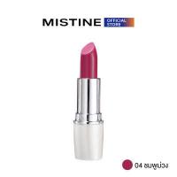 ราคา มิสทิน ลิปสติก ติดทนนาน 12 ชม MISTINE 12 HR LONG LAST LIPSTICK 4 G (17421553130)