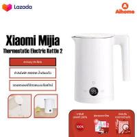 ราคา Xiaomi Electric Kettle 1A 2 1 5L กำลังไฟสูง 1800W กาต้มน้ำไฟฟ้า กาน้ำ กะติกน้ําร้อน กาต้มน้ำสแตนเล กาน้ำร้อน กาน้ำ กาต้มน้ำไฟฟ้าสแตนเลส กาต้มน้าไฟฟ้า (17323399545)
