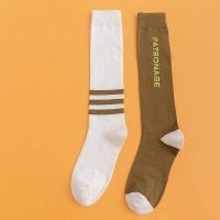 ราคา สินค้าพร้อมส่ง ถุงเท้านักเรียนญี่ปุ่น ถุงเท้าสูงเหนือเข่า ถุงเท้าสูงใต้เข่า ถุงเท้ายาว ผู้หญิง สไตล์ญี่ปุ่นstockings ถุงน่องเหนือเข่า (15089279075)