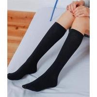 ราคา gt gt สินค้าพร้อมส่ง lt lt ถุงเท้ายาวใต้เข่า ถุงเท้าแบบยาวสไตล์ญี่ปุ่น ถุงเท้านักเรียนญี่ปุ่นสีดำ ถุงเท้ายาวครึ่งแข้ง สีล้วน (9729678108)